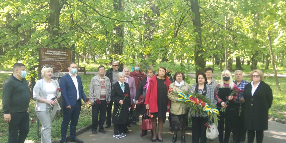 На Вінниччині вшанували пам'ять жертв політичних репресій