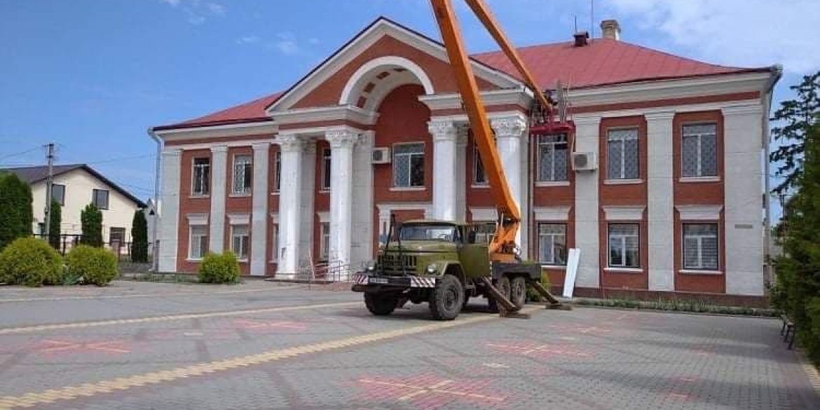 У Калинівці завершили ремонт одного з управлінь