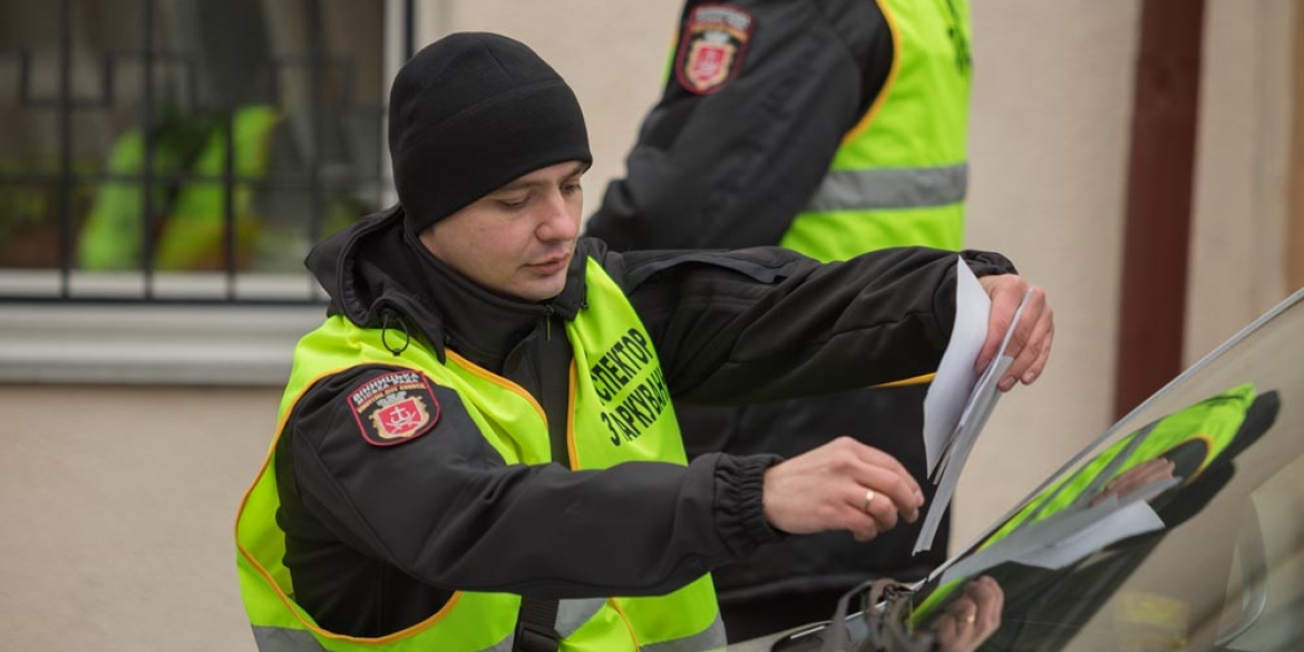 За неправильне паркування вінницькі водії сплатили майже 3 млн грн штрафів