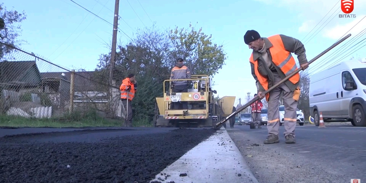 У Вінниці вперше за майже півстоліття капітально ремонтують вулицю Якова Гальчевського