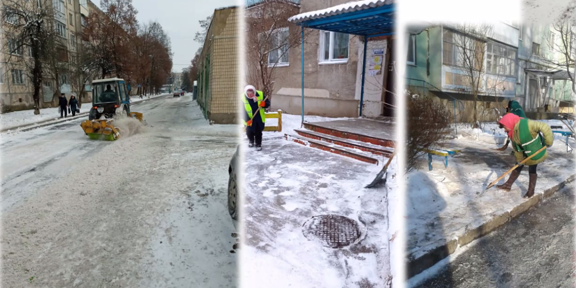 Куди телефонувати мешканцям Вінниці, якщо двори не чищені від снігу