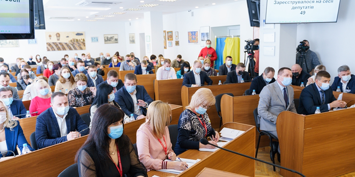 У Вінниці результати ініціативи "Громада, дружня до дітей та молоді" моніторитимуть щороку