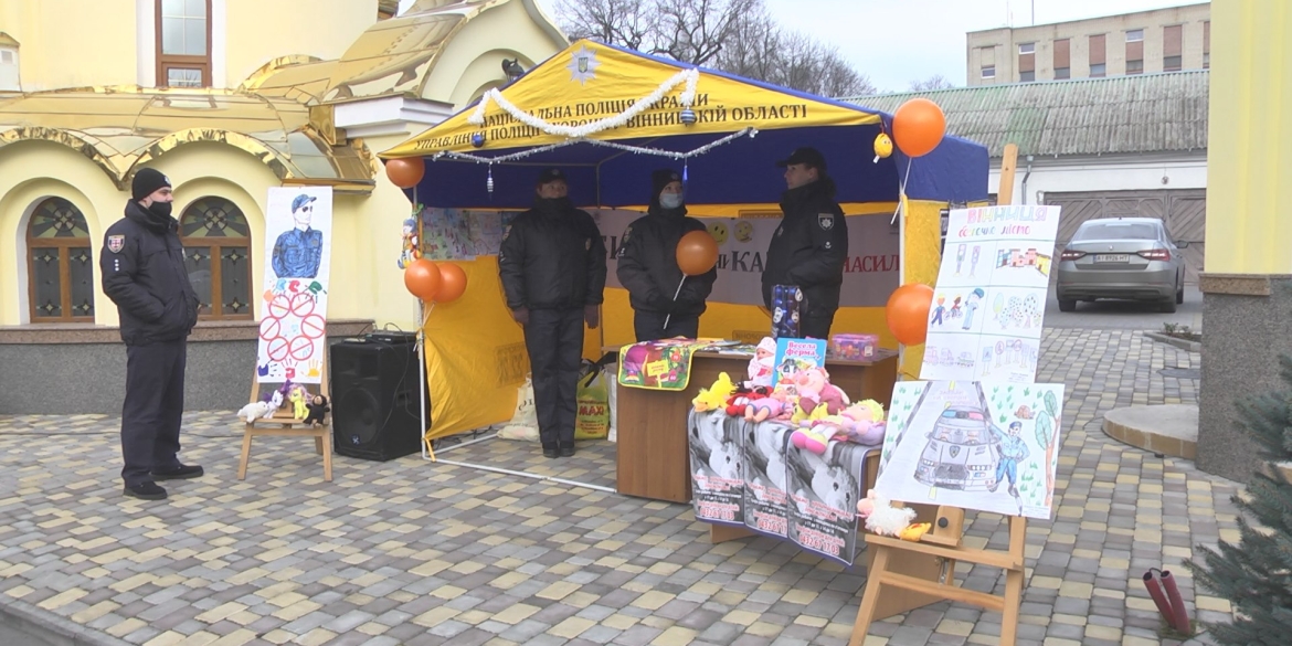 Вінницькі поліцейські збирають серед своїх колег допомогу дітям-сиротам