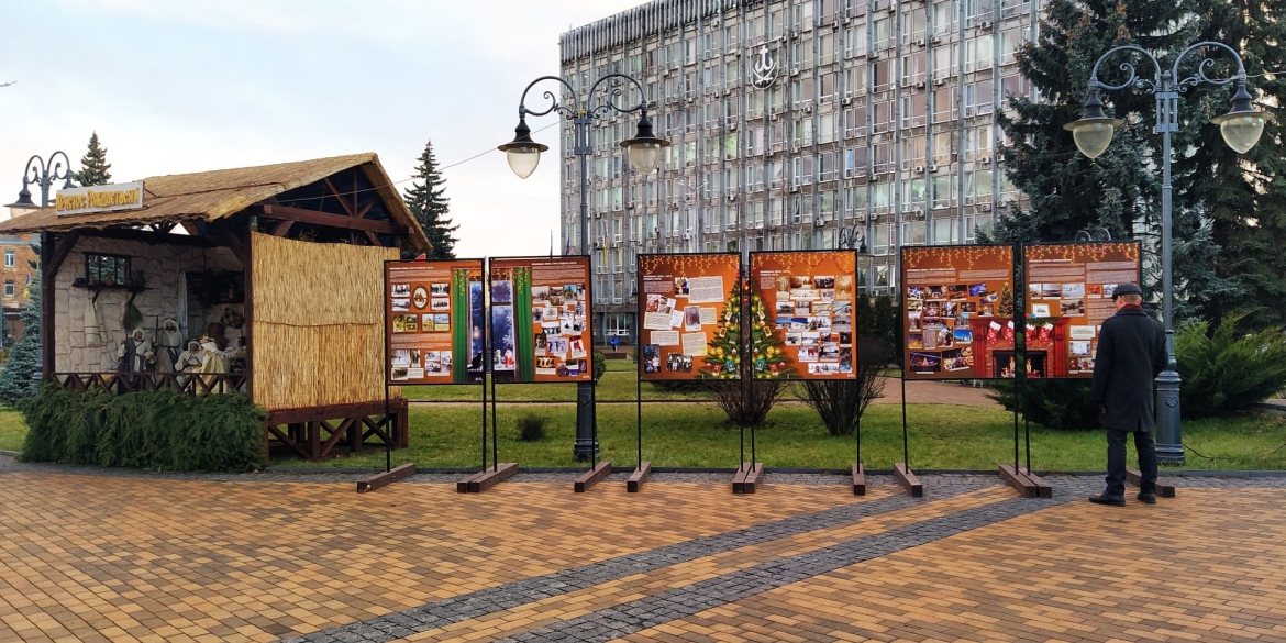 Вінничани можуть побачити, як розважались на зимові свята століття тому