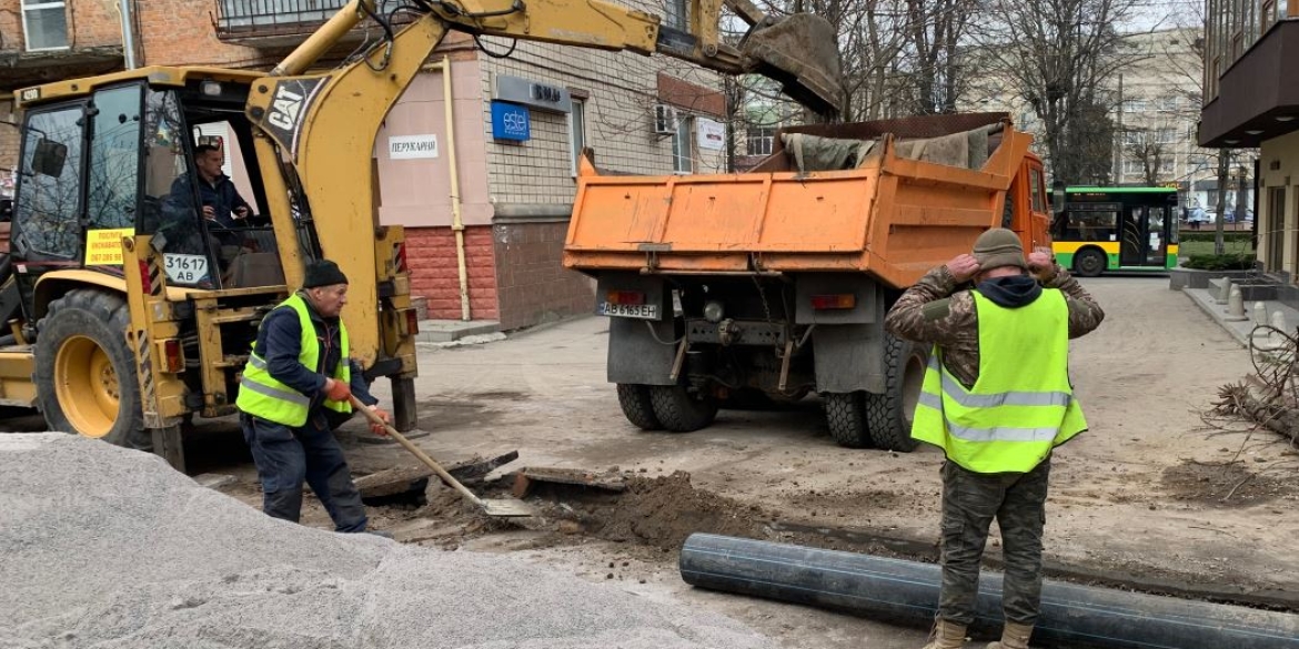 У двох багатоповерхівок Вінниці замінили майже два кілометри інженерних мереж