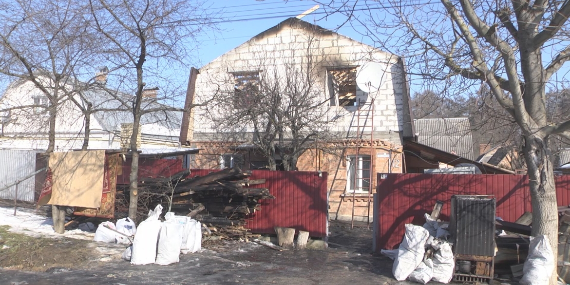 У Вінниці збирають кошти для багатодітної родини, яка через пожежу залишилась буз даху над головою