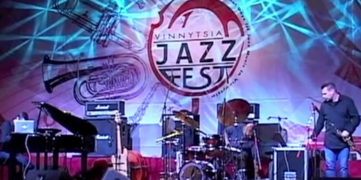 VINNYTSIA JAZZFEST-2021: міжнародний аеропорт "Вінниця" перетвориться на джазовий хаб