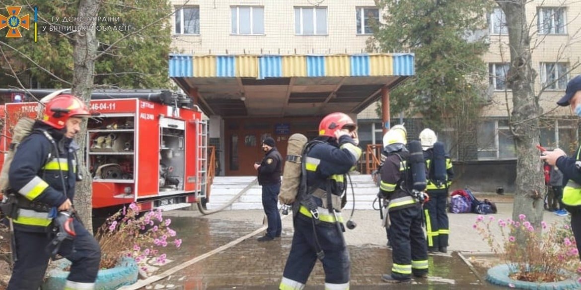 У Вінниці сталася пожежа в гуртожитку: 39 людей евакуйовали