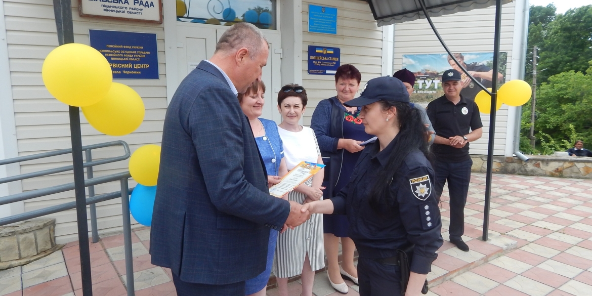 У Піщанській територіальній громаді відкрили ще одну поліцейську станцію