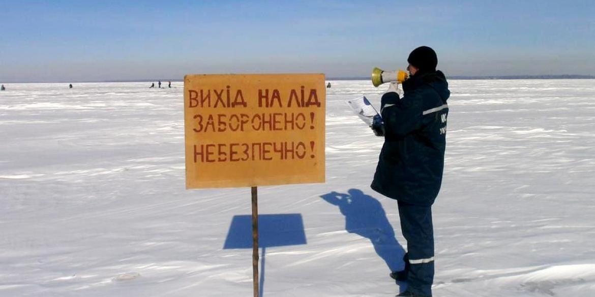 Профілактичні рейди на водоймах