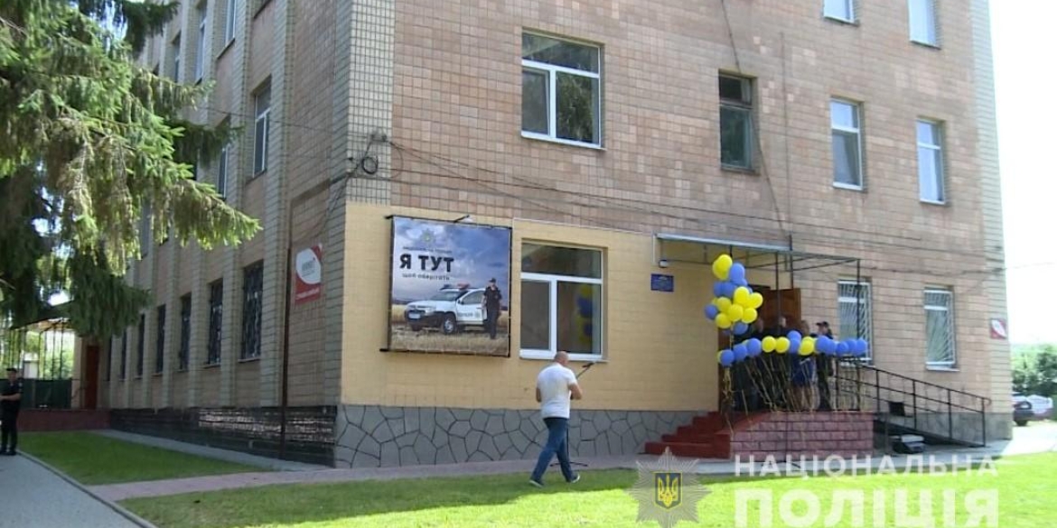 В  Іллінцях запрацював Поліцейський офіс