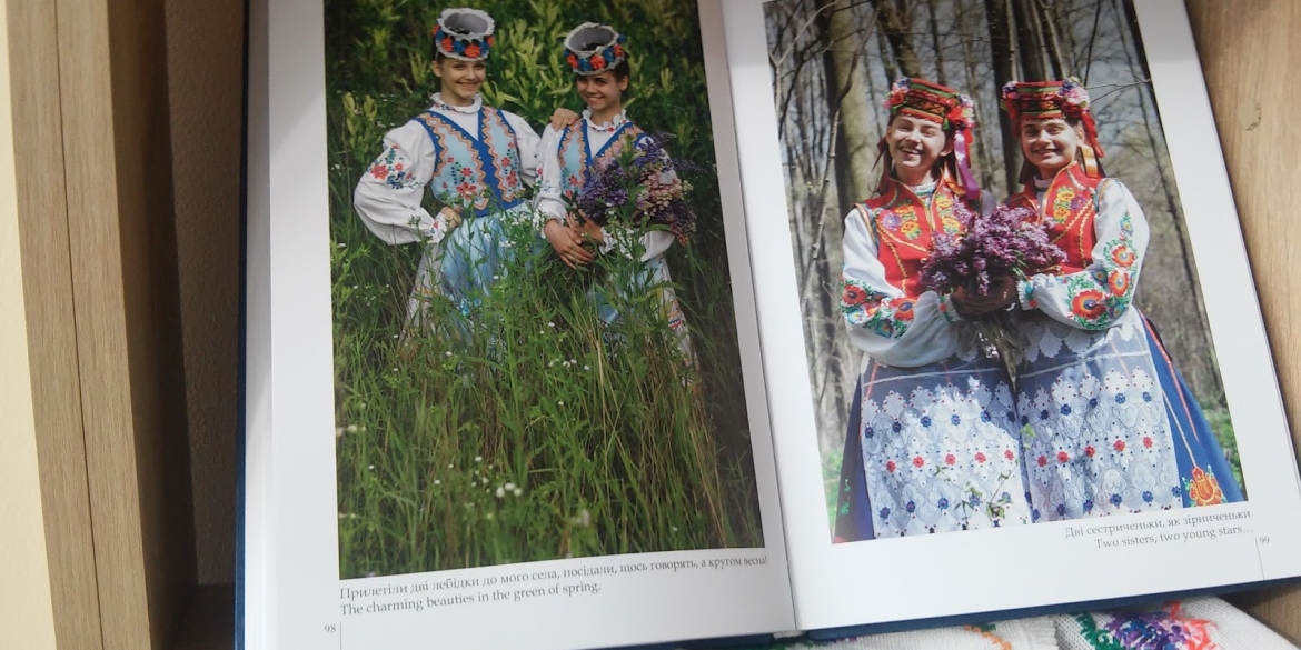 Фотоальбом “Вінницький край у світлинах” адресували краєзнавцям