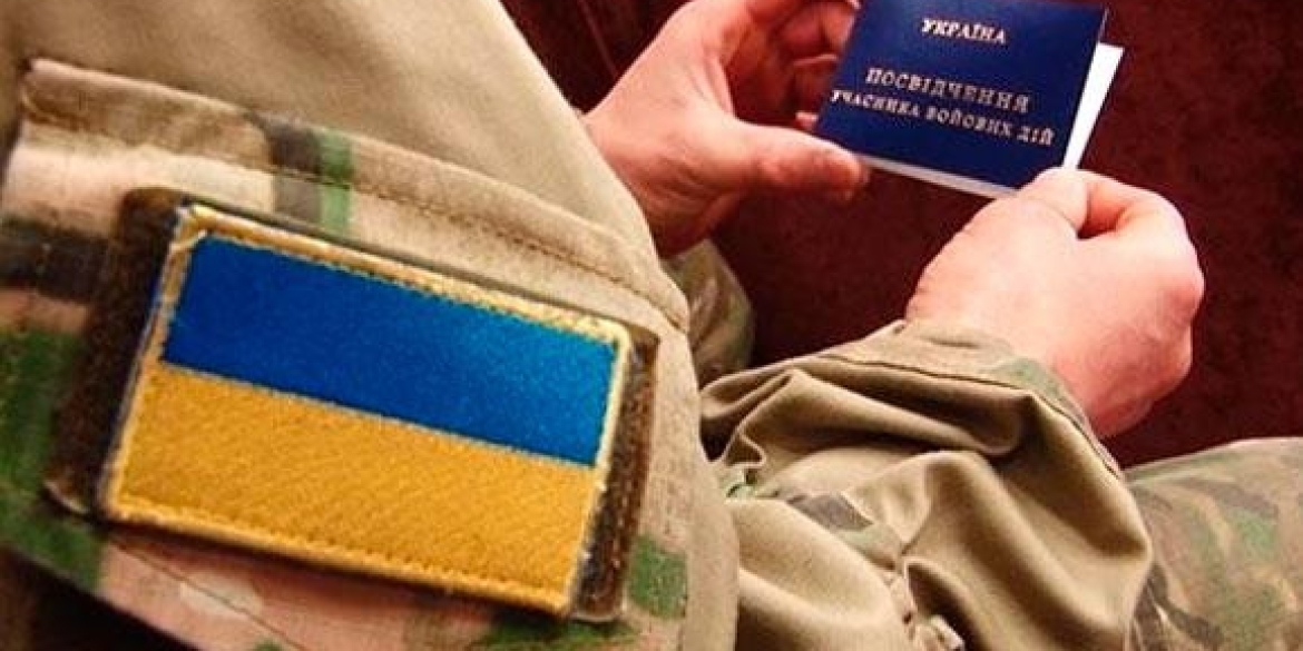 У КП "Вінницякартсервіс" розповіли, як учасники АТО/ООС із приєднаних громад зможуть користуватися міським транспортом