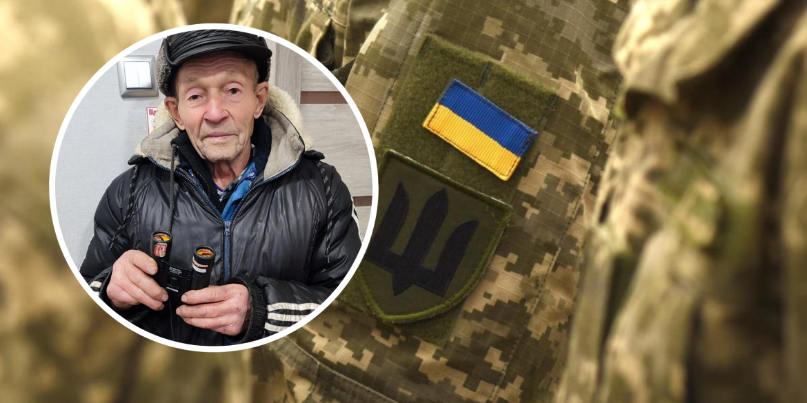 87-річний гніванчанин подарував захисникам цінний бінокль, якому понад 60 років