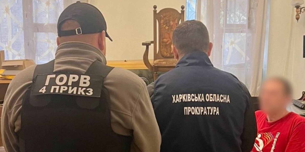 Адвокат з Харкова організовував втечу “ухилянтів” транзитом через Вінницю