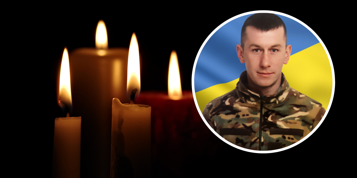 Барська громада втратила на війні ще одного молодого Захисника