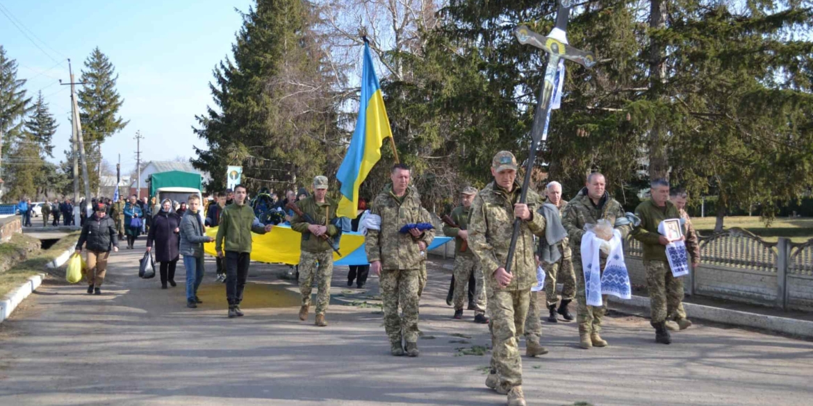 Бершадська громада провела в останню путь Героя, який загинув на Донеччині