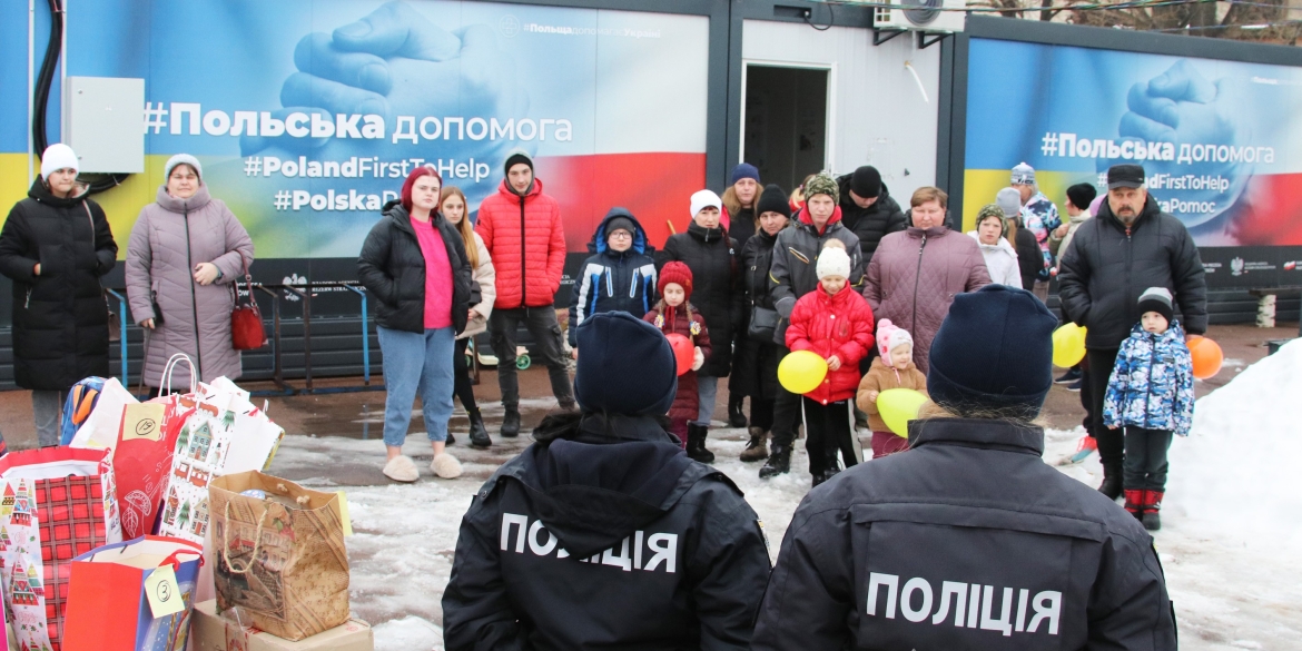 Вінницькі поліцейські доєднались до акції допомоги сім’ям з дітьми, що постраждали від війни