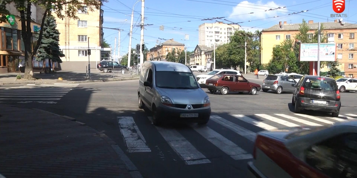 До уваги водіїв на перехресті вул. Театральна та Магістратська змінено організацію дорожнього руху