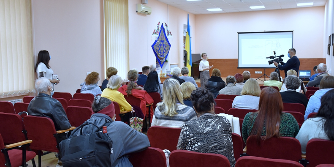 У Вінниці презентували ініціативу соціальний паспорт "Картка життя"