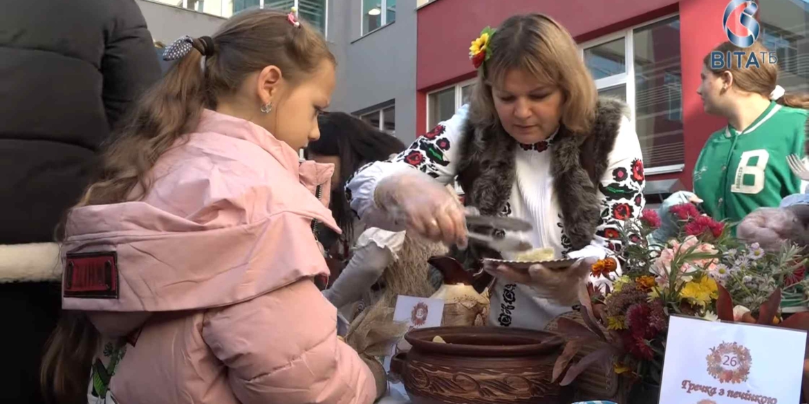 Фестиваль вареників у Вінницькому ліцеї_ кулінарна традиція на підтримку армії 