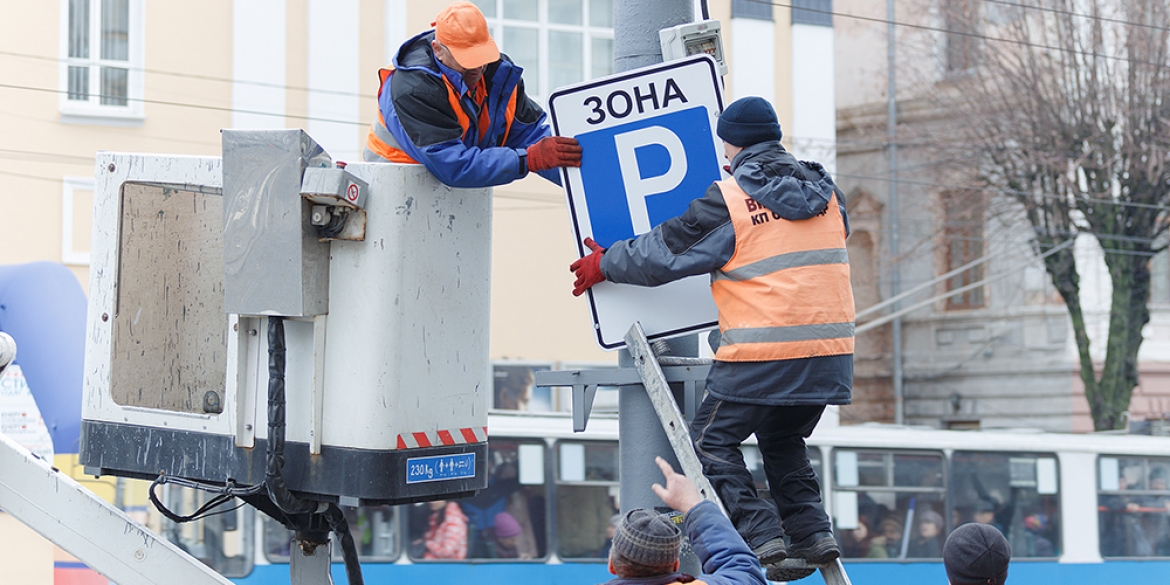 Торік у Вінниці додатково облаштували близько 1200 паркувальних місць