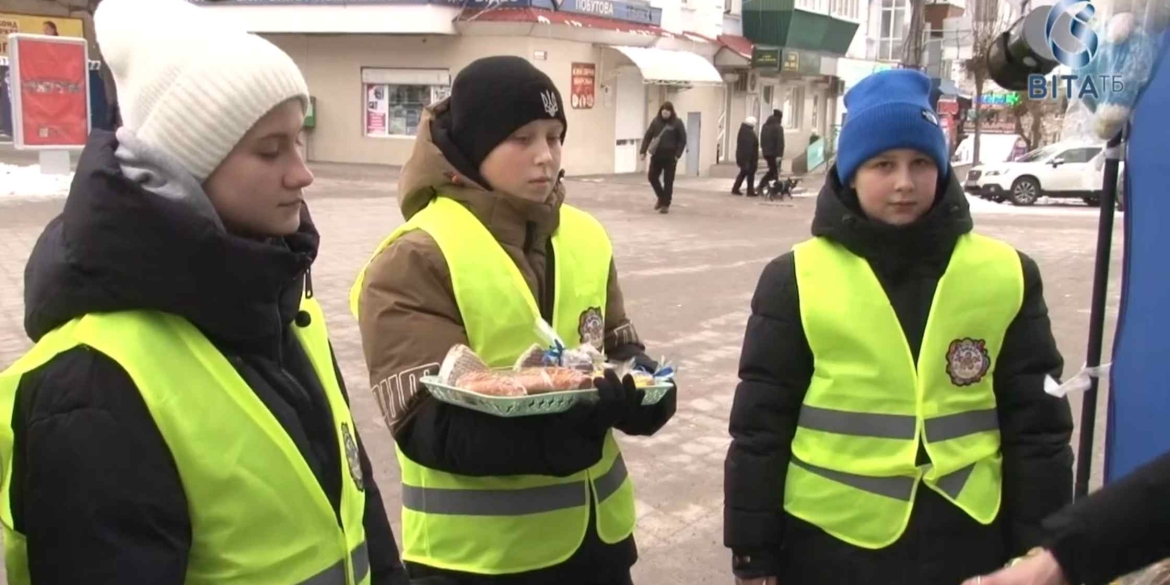 Карамельна банда юних волонтерів як діти з Жмеринки зібрали три мільйони для ЗСУ