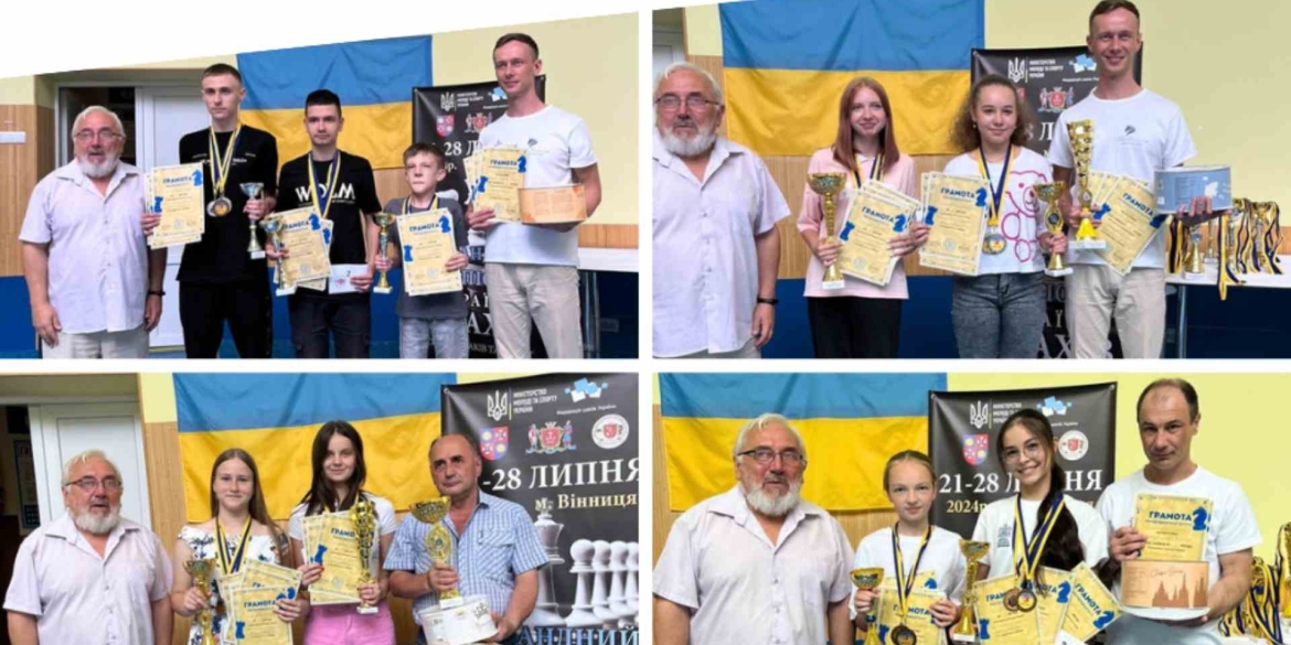 Класичні, швидкі та блискавичні у Вінниці відбувся командний чемпіонат країни з шахів