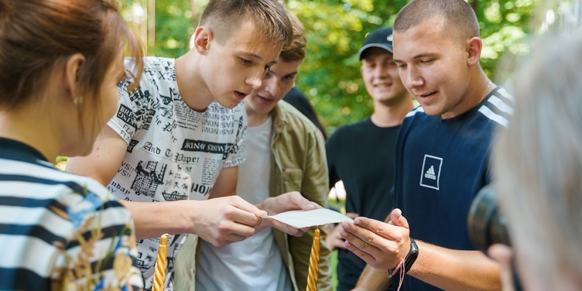 У Вінниці провели молодіжний квест "У пошуках втраченої Конституції"