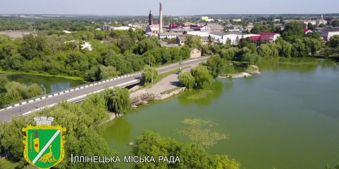 Кабмін суттєво змінив межі Іллінців: розширив територію у чотири рази