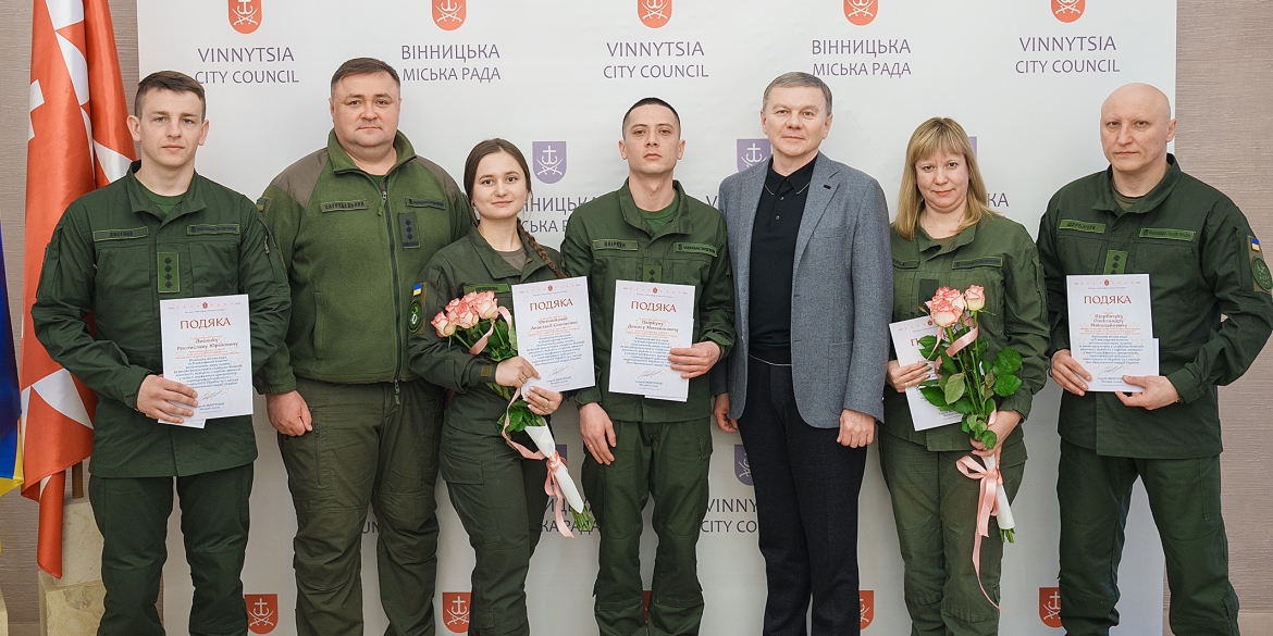 Мер Вінниці відзначив кращих викладачів Національної академії Нацгвардії України