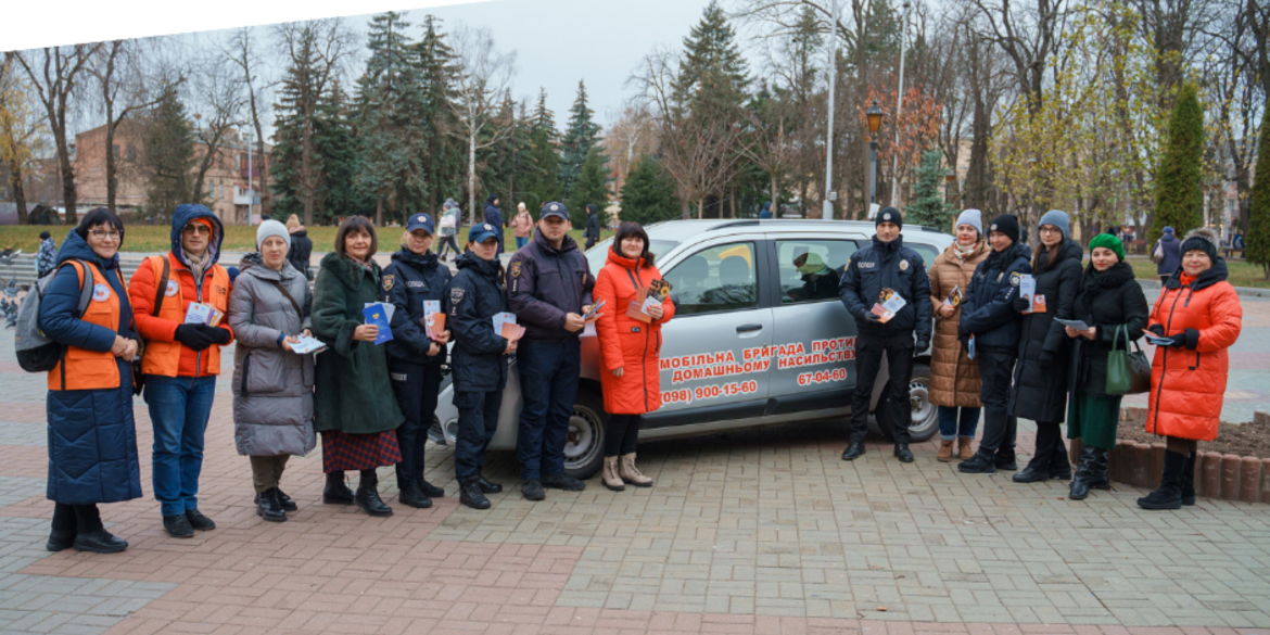 Мобільні бригади протидії домашньому насильству у Вінниці здійснили 889 виїздів