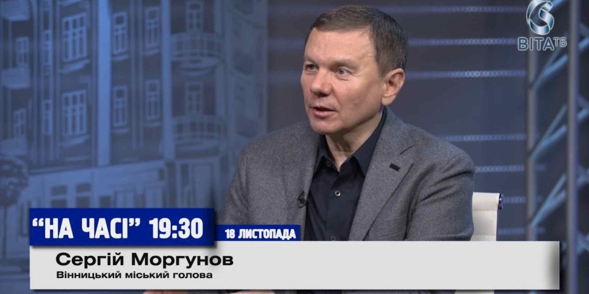 Бюджет територіальної громади «Безпека та оборона», «Стійкість» і «Турбота» 