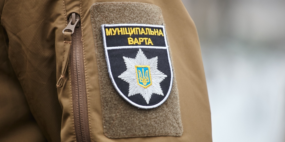 Муніципальна варта Вінниці продовжує збір допомоги для воїнів в ООС