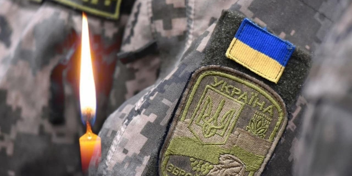 На Донеччині згинув воїн з Бершадської громади