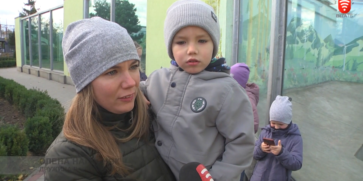 На екскурсію до зоопарку вирушили понад півсотні дітлахів з Вінницької області