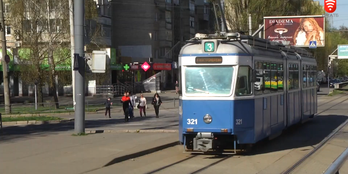 На Келецькій у тестовому режимі працюватимуть світлофори, що регулюють рух трамваїв