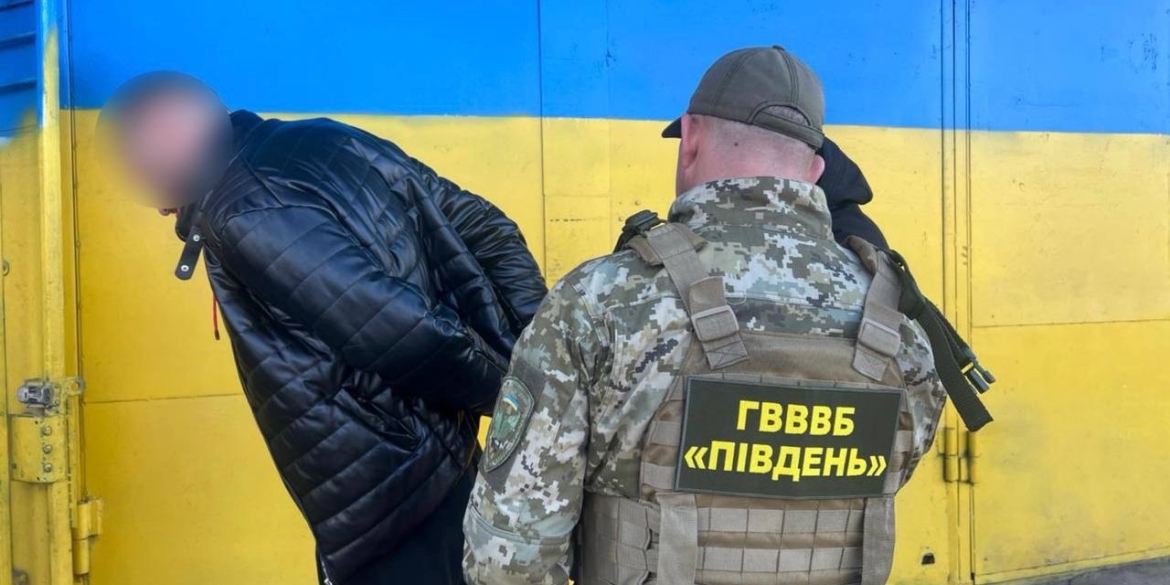 На Вінниччині перекрили нелегальний канал переправи військовозобов’язаних за кордон