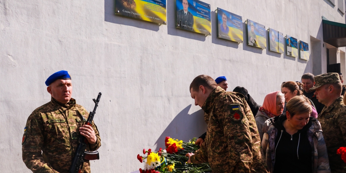 На Вінниччині відкрили меморіальну дошку на честь загиблого нацгвардійця