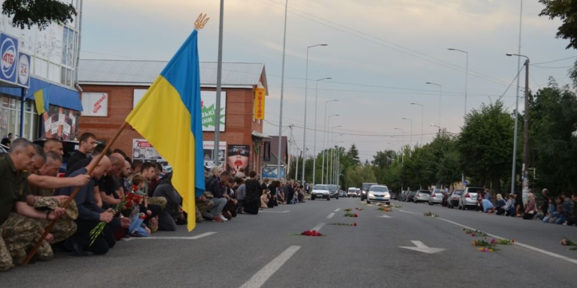 Немирівська громада прощалась із загиблим Героєм