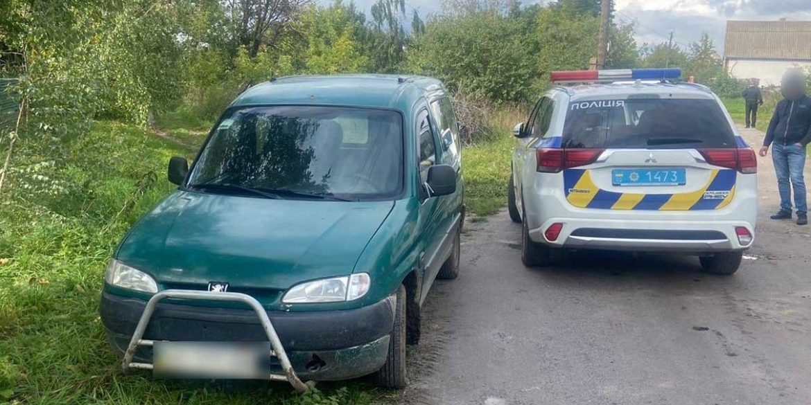 Нетверезий водій з Іванівської громади пропонував копам 200 доларів