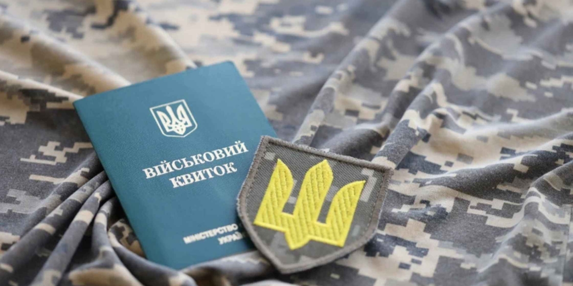 Обмежено придатні до 25 років будуть з відстрочками, але демобілізацію цієї категорії ще не узгодили