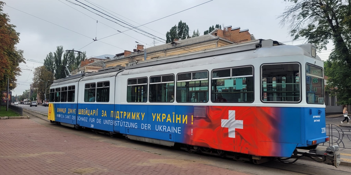 Оголосили міжнародний тендер на закупівлю трамвайних рейок для Вінниці