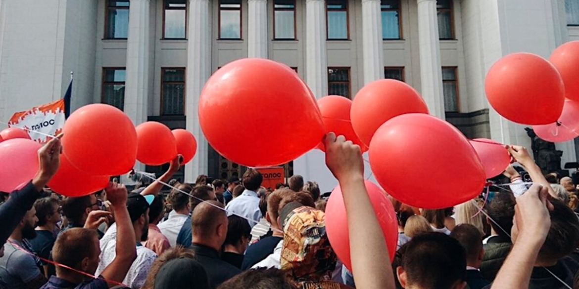 Партію Шарія остаточно заборонили, у т.ч. через вінницьких колаборантів