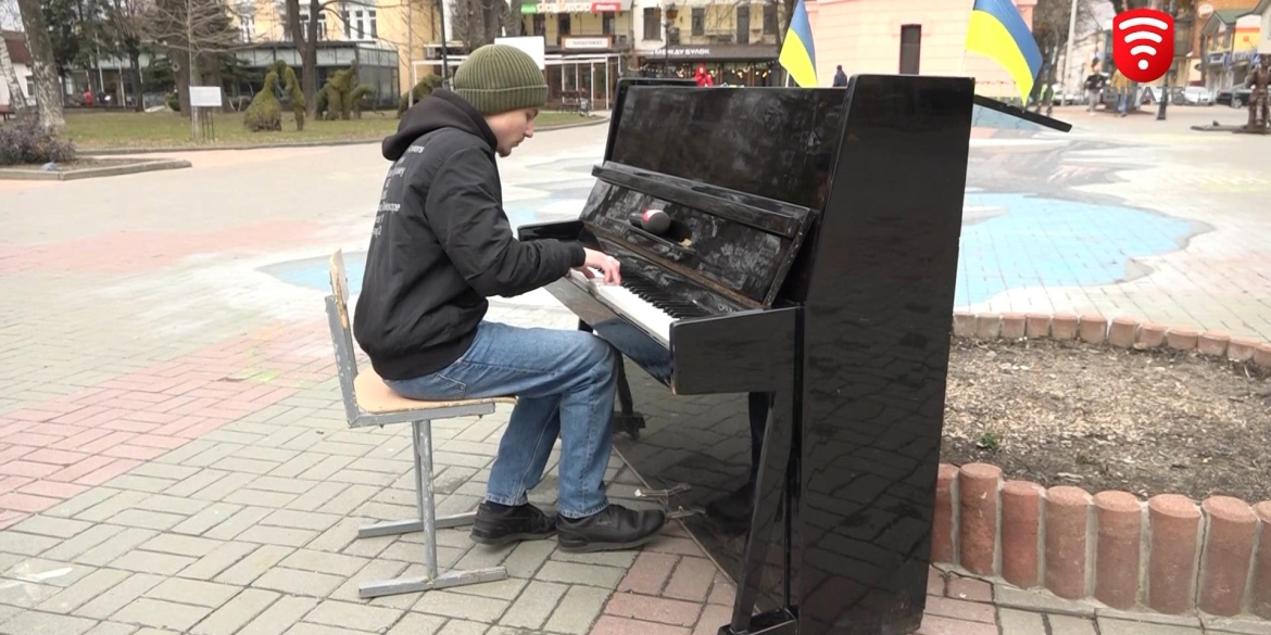 Патріотичний музичний флешмоб дістався Вінниці