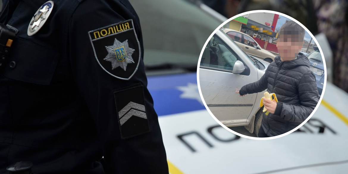 Вінницькі патрульні повернули додому 11-річного хлопчика, який загубився