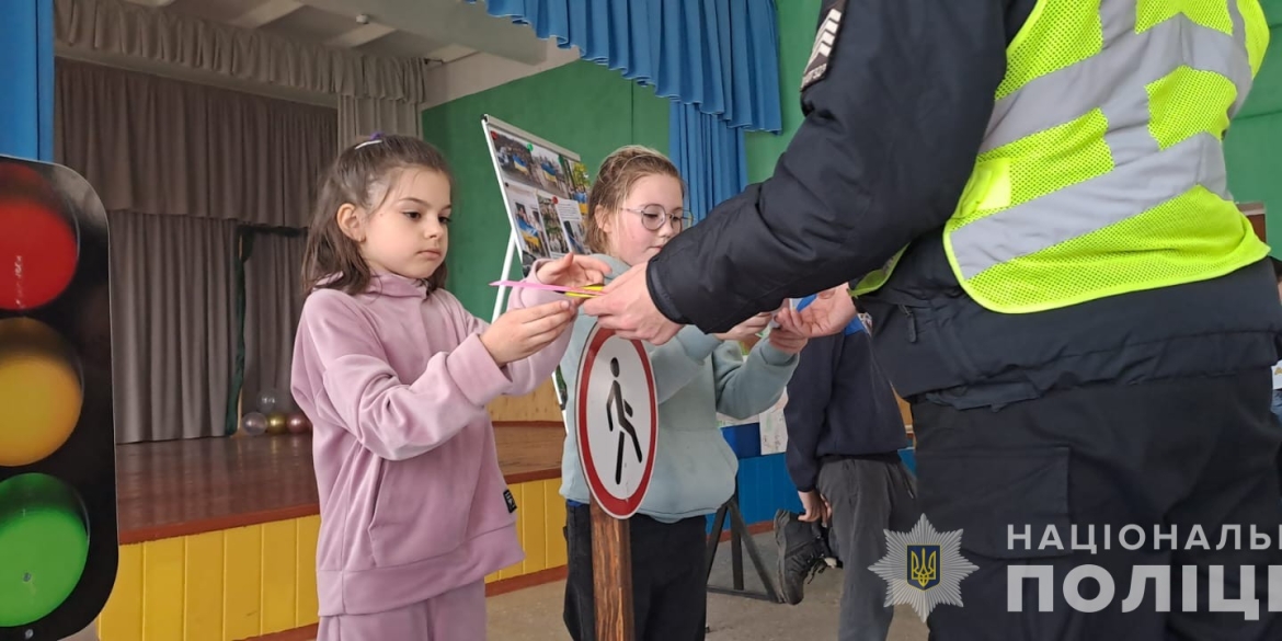 Правоохоронці Могилів-Подільського райвідділу навчали маленьких учасників дорожнього руху