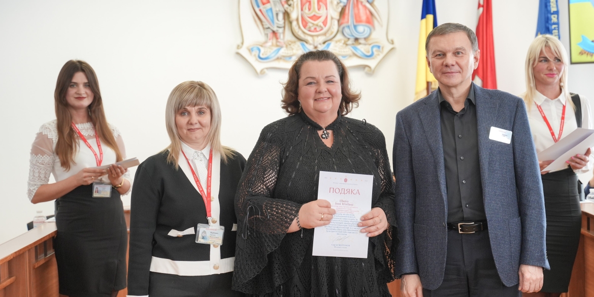 Представникам галузі культури вручили подяки від Вінницької міськради та виконкому