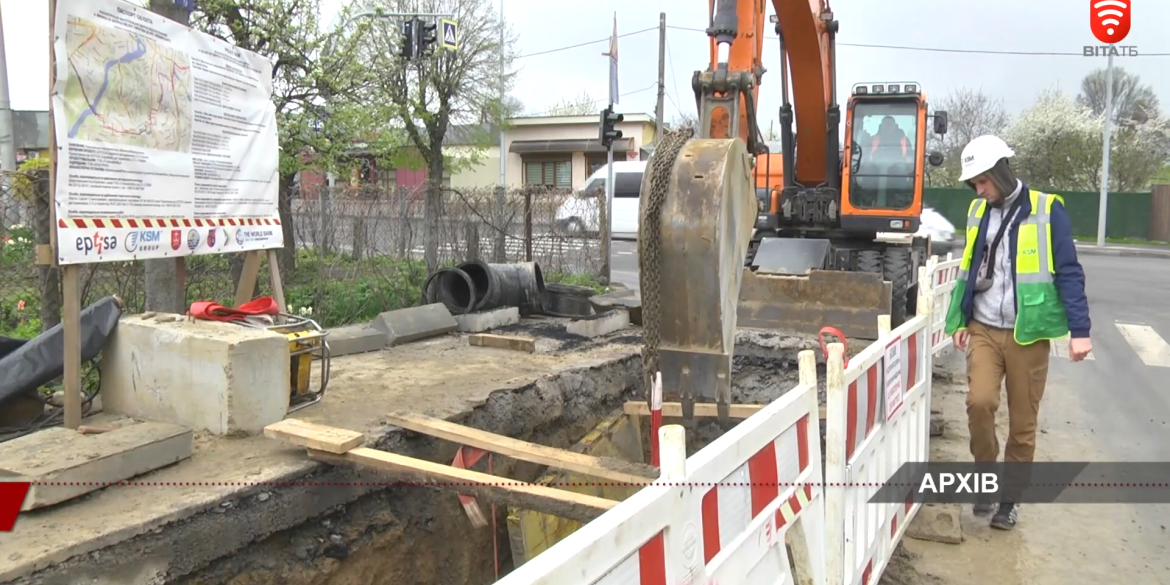 Ремонтують водогін: на деяких вулицях Замостя відключили воду на добу