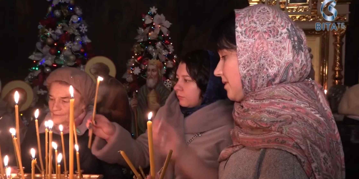 Різдво під час війни у Вінницькому Спасо-Преображенському соборі розпочалася передріздвяна служба